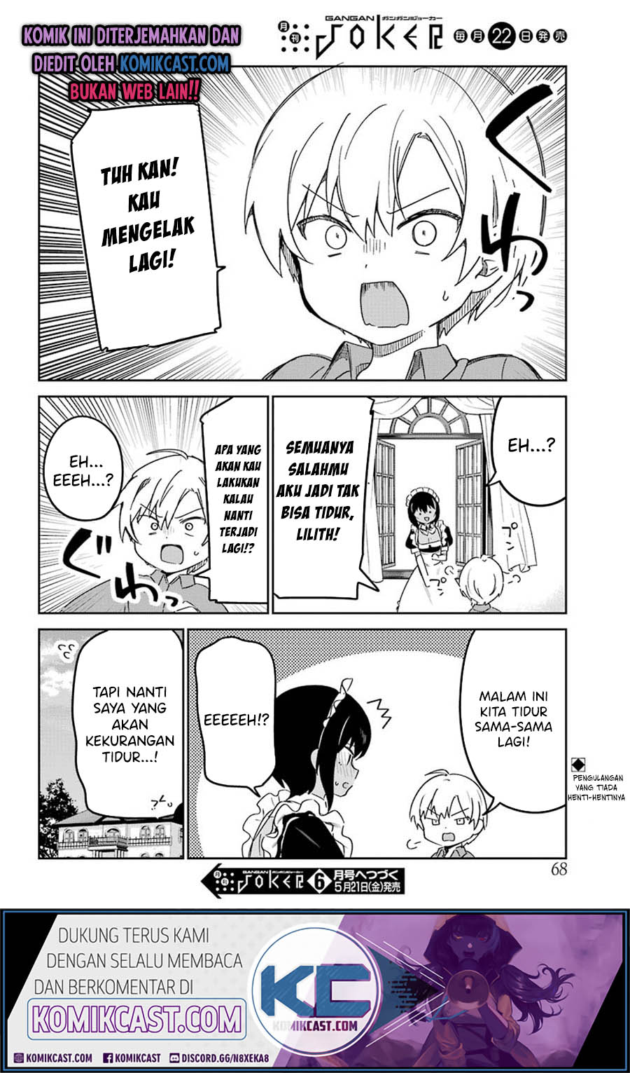 My Recently Hired Maid Is Suspicious (Serialization)